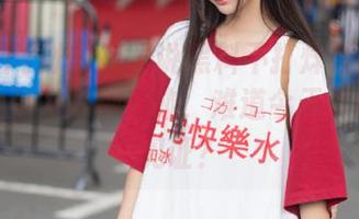 有人说黑料不打烊发布的传送门会引发某种奇迹，难道今天真的可以见证？