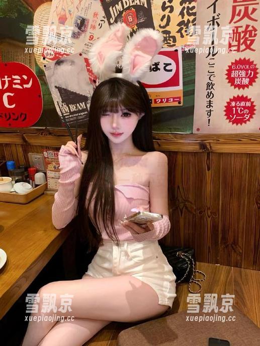 黑料不打烊 大家快来:黑料不打烊最新导航,我感受到了一种不安分的心情……