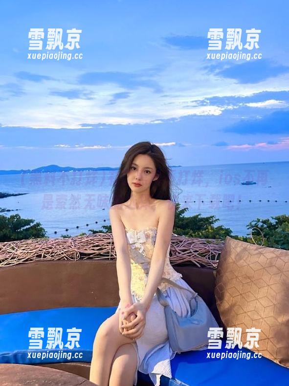 有了黑料不打烊，ios不再是索然无味的选择，快来下载吧！