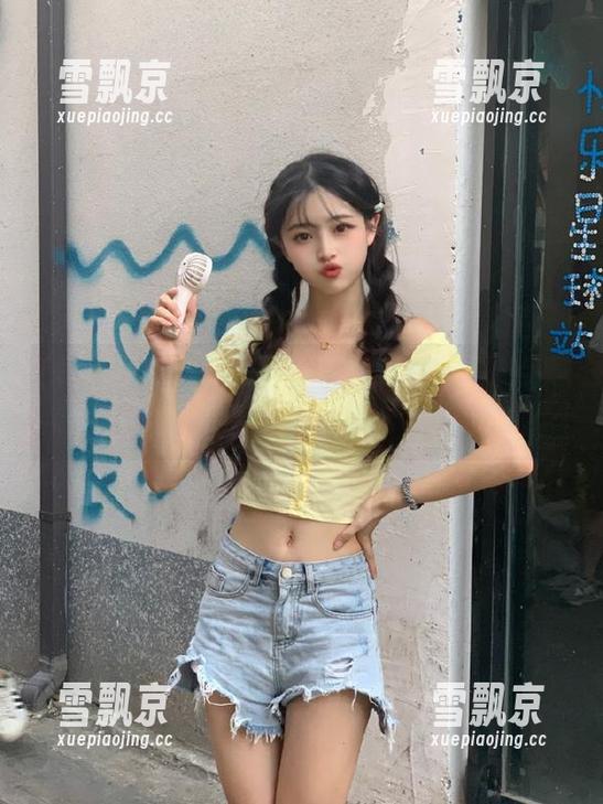 黑料不打烊 链接已备,黑料不打烊点亮你的幽默细胞!