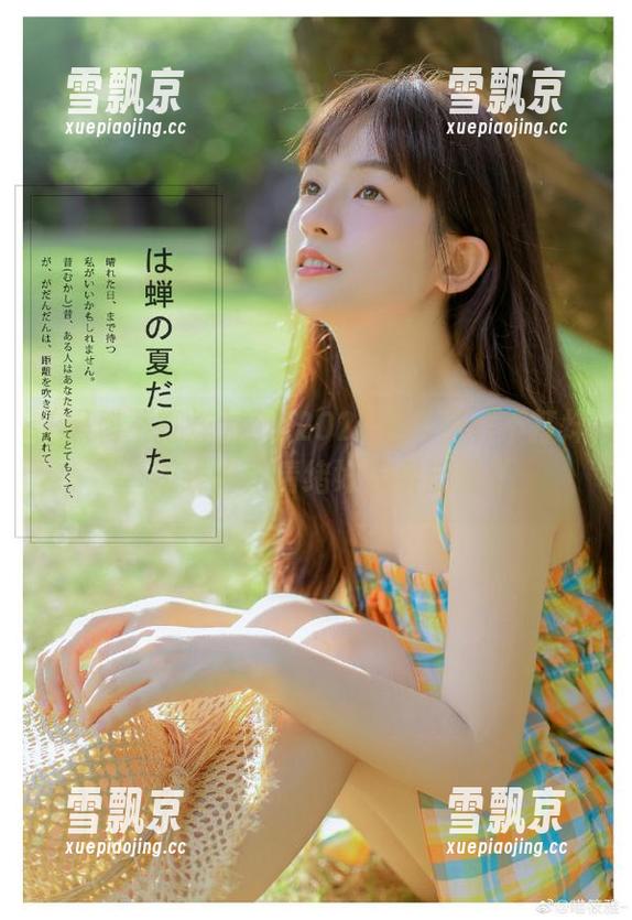 疑似2025年“黑料不打烊”新线路，情绪好像要泛滥了