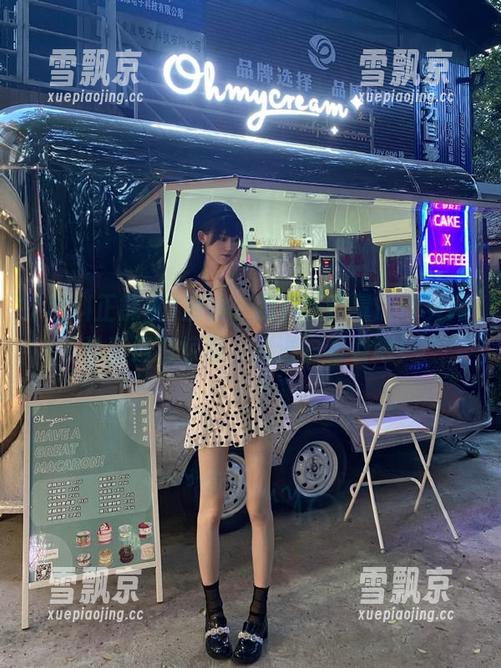 别怕，黑料正能量的首页网址查询有惊喜，点进去看看吧！