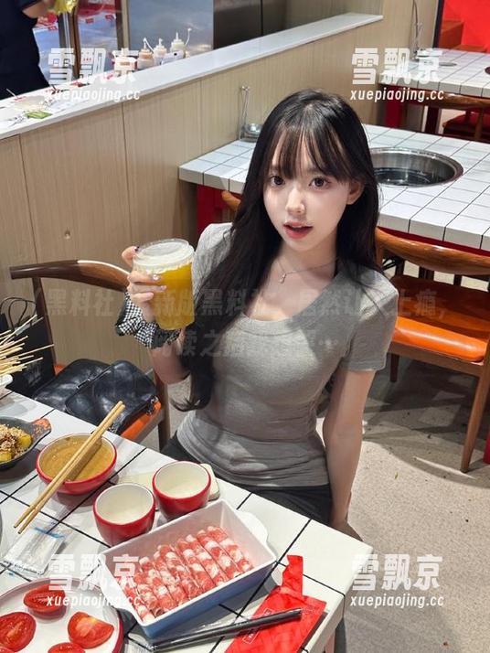 最新版黑料社，居然让人上瘾，阅读之后我想哭…