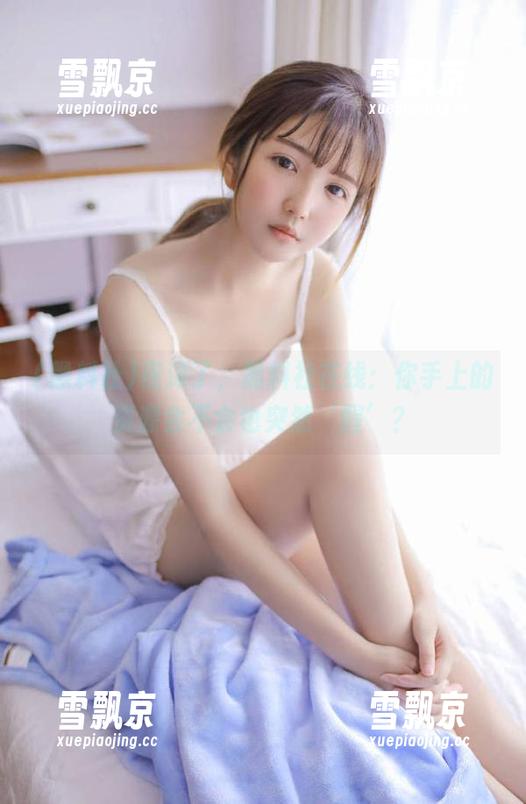 夜深了，黑料社在线：你手上的资源会不会也突然‘醒’？