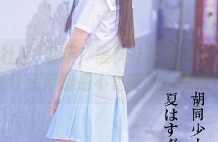 最新！黑料社区升级了？这质感让我怀疑是不是在搞大事情！