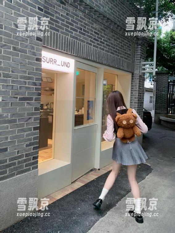 黑料网 在线冲突继续!黑料网iOS更新多到忘记追