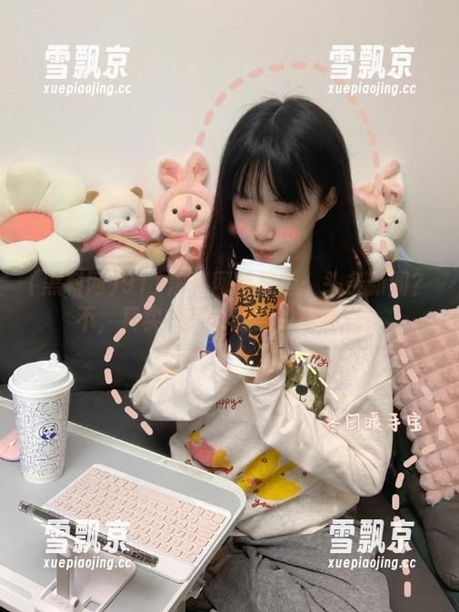 黑料网 911黑料网苹果版:头条新闻?不,其实只是个谣言的高潮篇!