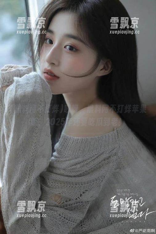 黑料网不打烊 哎呀,黑料网不打烊苹果版,2025年还要吃瓜到老!