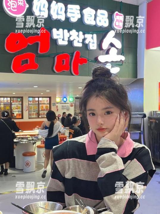 黑料网址 颤抖吧,这也是“黑料网址”app的神奇魅力,连我都被吸引了,快来看看发生了啥!