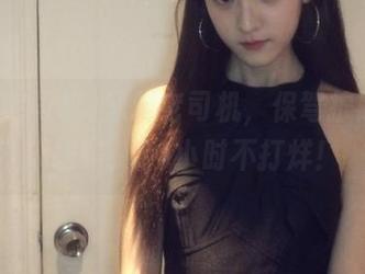 黑料老司机，保驾护航的吃瓜线路，24小时不打烊！
